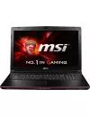 Ноутбук MSI GP72 2QE-029RU Leopard Pro icon