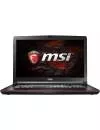 Ноутбук MSI GP72 7QF-1000RU Leopard Pro icon