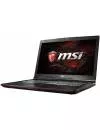 Ноутбук MSI GP72 7QF-1000RU Leopard Pro icon 3