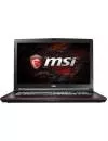 Ноутбук MSI GP72 7RE-411XPL Leopard Pro icon