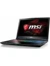 Ноутбук MSI GP72 7REX-674RU Leopard Pro icon 3