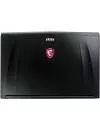 Ноутбук MSI GP72 7REX-674RU Leopard Pro icon 5