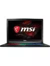 Ноутбук MSI GP72M 7RDX-1016RU Leopard icon