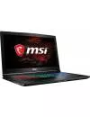 Ноутбук MSI GP72M 7RDX-1016RU Leopard icon 2