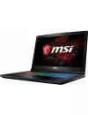 Ноутбук MSI GP72M 7RDX-1016RU Leopard icon 3