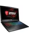 Ноутбук MSI GP72M 7RDX-1016RU Leopard icon 4