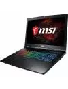 Ноутбук MSI GP72M 7RDX-1016RU Leopard icon 5