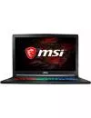 Ноутбук MSI GP72MVR 7RFX-634RU Leopard Pro icon