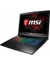 Ноутбук MSI GP72MVR 7RFX-634RU Leopard Pro icon 3