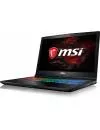 Ноутбук MSI GP72MVR 7RFX-692RU Leopard Pro icon 3