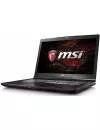 Ноутбук MSI GP72VR 6RF-229PL Leopard Pro icon 3