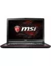 Ноутбук MSI GP72VR 7RF-421RU Leopard Pro icon