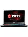 Ноутбук MSI GP72VR 7RFX-478XRU Leopard Pro icon