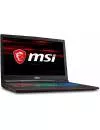 Ноутбук MSI GP73 8RD-433RU Leopard icon 2