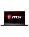 Ноутбук MSI GP75 10SDK-250RU Leopard icon