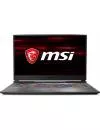 Ноутбук MSI GP75 10SDK-250RU Leopard icon 2