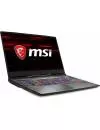 Ноутбук MSI GP75 10SFK-210RU icon 2