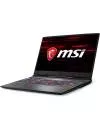 Ноутбук MSI GP75 10SFK-210RU icon 3