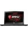 Ноутбук MSI GS43VR 7RE-089RU Phantom Pro icon