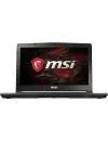 Ноутбук MSI GS43VR 7RE-202XRU Phantom Pro icon