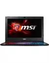 Ноутбук MSI GS60 6QC-026XRU Ghost icon