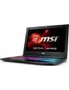 Ноутбук MSI GS60 6QE-232RU Ghost Pro icon 2