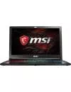 Ноутбук MSI GS63 7RD-064RU Stealth icon