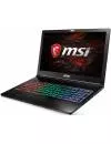 Ноутбук MSI GS63 7RD-065RU Stealth icon 3