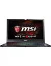 Ноутбук MSI GS63 7RE-002RU Stealth Pro icon