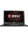 Ноутбук MSI GS63 8RE-021RU Stealth icon