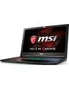 Ноутбук MSI GS63VR 6RF-031RU Stealth Pro фото 3