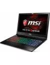 Ноутбук MSI GS63VR 6RF-031RU Stealth Pro фото 5