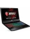 Ноутбук MSI GS63VR 7RF-496RU Stealth Pro фото 5
