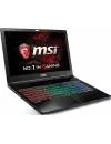 Ноутбук MSI GS63VR 7RG-025RU Stealth Pro icon 5