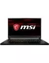 Ноутбук MSI GS65 8RE-080RU Stealth Thin icon