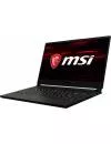 Ноутбук MSI GS65 8RF-069RU Stealth Thin icon 3
