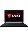 Ноутбук MSI GS65 8SE-090RU Stealth icon