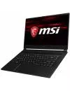 Ноутбук MSI GS65 9SD-1218RU Stealth icon 3