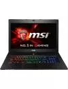 Ноутбук MSI GS70 2QC-017RU Stealth icon