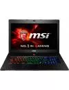 Ноутбук MSI GS70 2QD-290RU Stealth icon