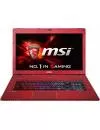 Ноутбук MSI GS70 2QE-419RU Stealth Pro Red Edition icon