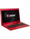 Ноутбук MSI GS70 2QE-419RU Stealth Pro Red Edition icon 7