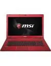 Ноутбук MSI GS70 2QE-622RU Stealth Pro Red Edition icon