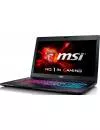 Ноутбук MSI GS70 6QE-029XRU Stealth Pro фото 2