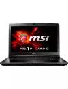 Ноутбук MSI GS72 6QE-435XRU Stealth Pro icon