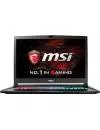 Ноутбук MSI GS73 7RE-012PL Stealth Pro icon