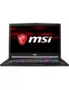 Ноутбук MSI GS73 8RE-019RU Stealth icon