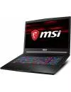 Ноутбук MSI GS73 8RF-029RU Stealth icon 6