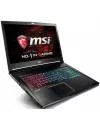 Ноутбук MSI GS73VR 6RF-291PL Stealth Pro icon 2