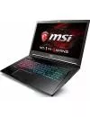 Ноутбук MSI GS73VR 6RF-291PL Stealth Pro icon 3